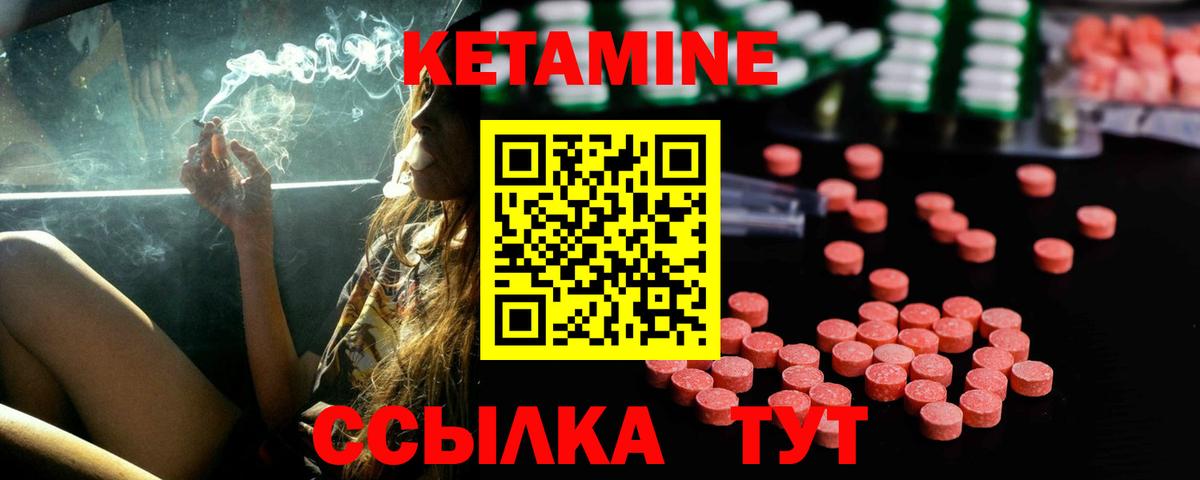 ГАШ Усть-Илимск