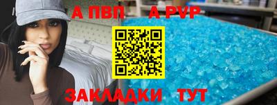прущие грибы Малоярославец