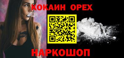 скорость mdpv Ликино-Дулёво