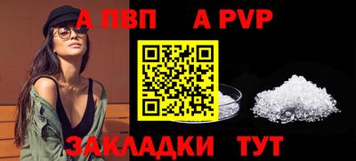 прущие грибы Малоярославец