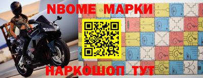 MDMA Малгобек