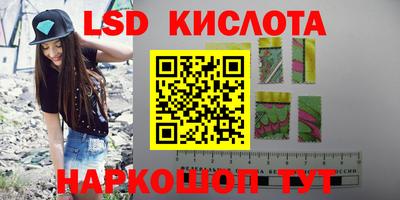 скорость mdpv Ликино-Дулёво