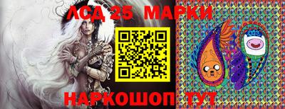 MDMA Малгобек