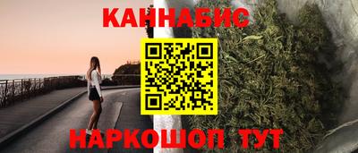 MDMA Малгобек