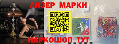скорость mdpv Ликино-Дулёво