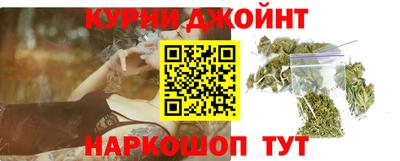MDMA Premium VHQ Мариинск