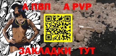 MDMA Premium VHQ Мариинск