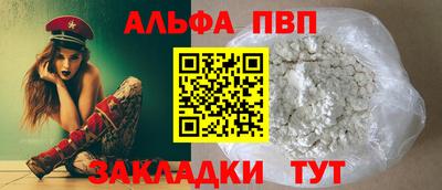 прущие грибы Малоярославец