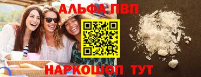 скорость mdpv Ликино-Дулёво