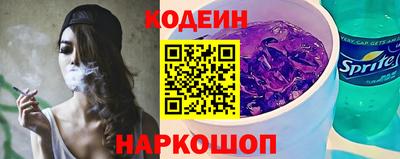 прущие грибы Малоярославец
