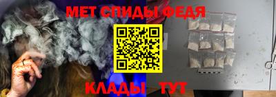 MDMA Малгобек