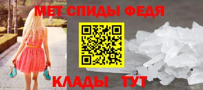 скорость mdpv Ликино-Дулёво