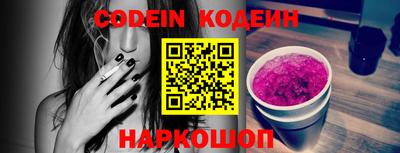 MDMA Premium VHQ Мариинск