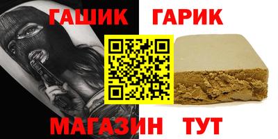 MDMA Premium VHQ Мариинск