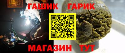 MDMA Малгобек