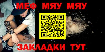 MDMA Premium VHQ Мариинск