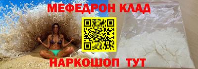 прущие грибы Малоярославец