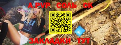 MDMA Premium VHQ Мариинск