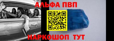 прущие грибы Малоярославец